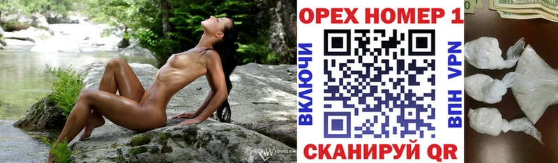 Cocaine Колумбийский  Купить закладки  Дубна 