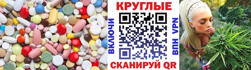 Экстази Дубай  Купить  Дубна 