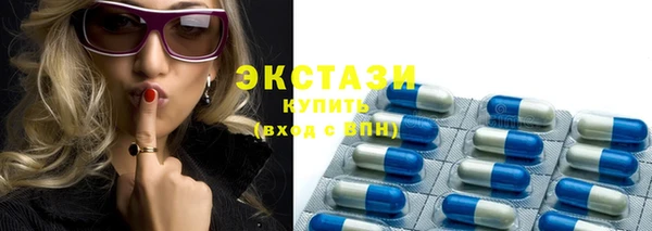 мяу мяу мука Каменск-Шахтинский