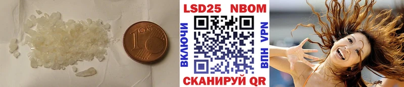 ЛСД экстази кислота  Купить  Дубна 