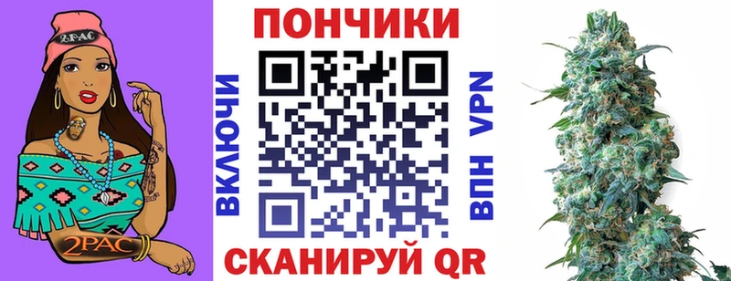 Купить  Дубна  Шишки марихуана тримм 